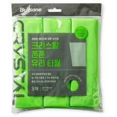 불스원 크리스탈 쫀쫀 유리 타월 3p, 연두색, 1개