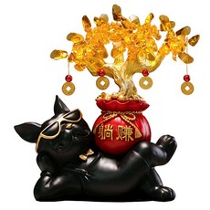 MODACore 摩達客 開運招財 創意時尚 躺賺帥氣法鬥犬狗抱紅百寶錢袋發財樹擺飾組, 黑色