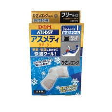 D&M ATHMD涼感系列護膝 左右腳兼用加長版33cm 運動防護 舒適透氣, 均碼(膝蓋圍32~38cm), 1盒, 白色