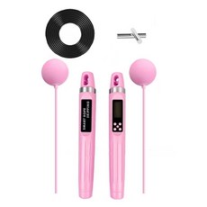 TMT 升級版 快充跳繩/計數跳繩 跳繩 + 大球 + 繩子 + 負重 + Type-C充電線 + 彩盒, 1組, 粉色