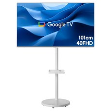 와이드뷰 FHD 화이트에디션 스마트 TV + 클래식 삼탠바이미 이동식 TV 세트, 101cm(40인치), TV(GTWV400FHD11), 스탠드(EKWBYME3822W), 스탠드형, 고객직접설치