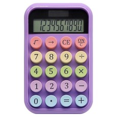 파스텔라 레트로 태양광 계산기 PC-102, 퍼플, 1개