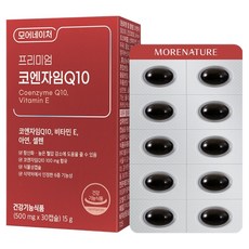 MORENATURE 優質輔酶Q10, 30片, 1個