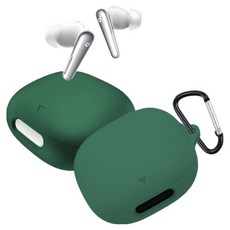 GRAYCO Anker Soundcore Liberty 4 Pro 矽膠全包覆保護殼, 1個, 深綠色