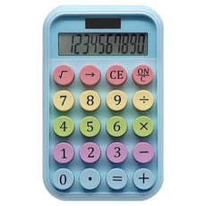 파스텔라 레트로 태양광 계산기 PC-102, 스카이블루, 1개