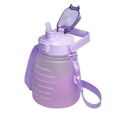 ezHome 家庭生活的達人 胖胖水壺 磨砂漸層款, 1個, 1.3L, 紫色