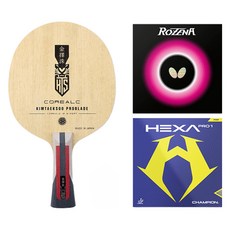 金擇洙 Core ALC FL 桌球拍 + Rozena 膠皮 + Hexer Pro 1 膠皮 套組, 1套, 單一商品