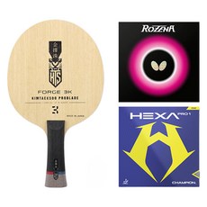 金擇洙 FORGE 3K FL 桌球拍 + Rozena 膠皮 + HEXA PRO 1 膠皮 套組, 1套, 單一商品