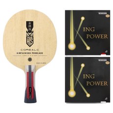 金擇洙 Core ALC FL 桌球拍 + King Power 雙面膠皮套組, 1套, 單一商品