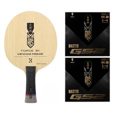 KIM TAEK SOO TMOUNT FORGE 3K FL 桌球拍 + MASTER G52 雙面膠皮組合, 1套, 單一商品