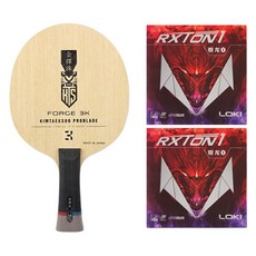 金擇洙 Poji 3K FL 桌球拍 + RXTON1 雙面膠皮套組, 1套, 單一商品