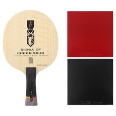 金擇洙 Signia GF FL 桌球拍 + Masterpiece 雙面膠皮 套組, 1套, 單一商品