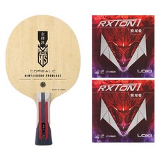 金擇洙 CoreALC FL 桌球拍 + RXTON1 雙面膠皮套組, 1套, 單一商品