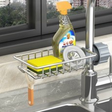 Living King 不鏽鋼水槽菜瓜布架 一般型, 銀色, 1個
