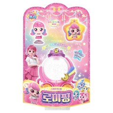 Catch Teenieping 流星蘿美萍公仔, 1個
