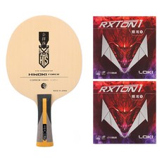 金澤洙 檜木 Force FL 桌球拍 + RXTON1 兩面膠皮套組, 1套, 單一商品
