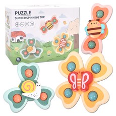 吸附旋轉搖鈴 Spinning Pop 3件組, 1套, 蜜蜂, 蝸牛, 蝴蝶
