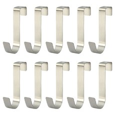 Khohimo 水槽廚房掛鉤架 5W0239, 10個, 銀色