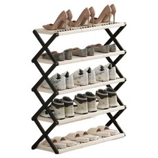 i-COZY 5層可折疊節省空間多功能鞋櫃, 白色, 1個