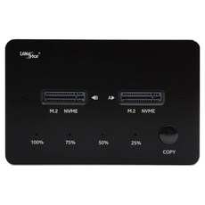 랜스타 듀얼 NVME M.2 SSD 하드 카피 지원 도킹 스테이션, 1개, LS-NVDOC 가전디지털/저장장치 반품 최저가 81,420원
