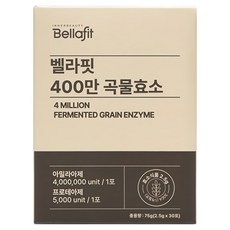 Bella Fit 400萬穀物酵素 30入, 1個, 75g