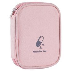 旅行便攜藥盒收納包 淺粉色, 1個