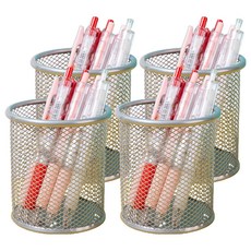 세컨드베스트 데스크타이디 펜홀더 8.5 x 9 x 9.5 cm, 라운드실버, 4개