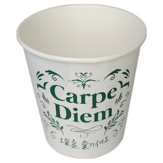 Yangpoon 可微波一次性紙杯 180ml, 1個, 1000入