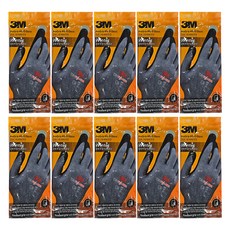 3M Pro-Grip 4000 Touch 手套雙手穿戴組, 10套, 灰色