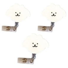 Keublanc 日常伸縮扣頸掛繩 40 x 90 mm, 3個, 白色