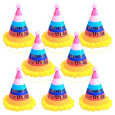 BAB.O 彩虹生日派對帽, 黃色, 8個
