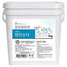 WE ARE HOME 碳酸小蘇打大容量洗衣粉籃, 7kg, 1個