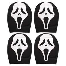 BABIO 恐怖驚悚面具, 驚聲尖叫, 4個