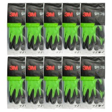 3M 彩色防滑丁腈泡棉塗層手套 雙手穿戴組, 10個