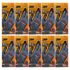 3M ProGrip 4000 手套 雙手穿戴組, 10個, 灰色