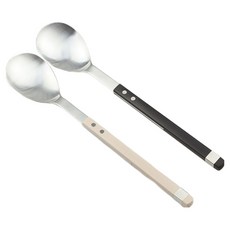 Bogen Solen 方形餐具 晚餐匙 2件組, 黑色, 深米色, 1套