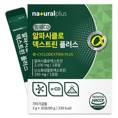 naturalplus α-環糊精 Plus 30包, 1個, 30冊