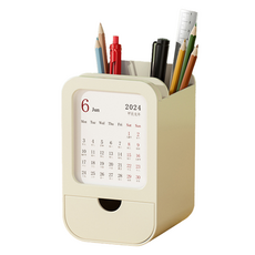 Lucy Market 日曆桌上型收納架 80 x 82 x 132 mm, 1個, 米色