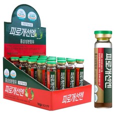 韓國 bogo 改善疲勞安瓶, 20ml, 20瓶