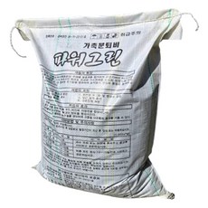 위드블럭 텃밭 거름 퇴비 파워그린, 1개, 10kg