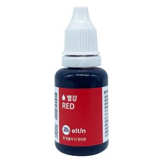 엘틴 푸드칼라 식용색소 진한 빨강, 20g, 1개