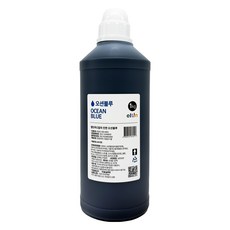 엘틴 푸드칼라 식용색소 진한 오션블루, 1kg, 1개