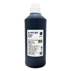 엘틴 푸드칼라 식용색소 진한 스페이스블루, 1kg, 1개