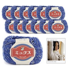 스키얀 스퀘어 패턴 가디건 뜨개KIT 스키 믹스 13p + 도안 세트, 4105번 마린블루, 1세트