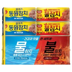 동원참치 인워터 참치 100g x 4p + 불참치 90g x 4p 세트, 1세트