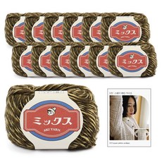 스키얀 스퀘어 패턴 가디건 뜨개KIT 스키 믹스 13p + 도안 세트, 4104번 모스그린, 1세트