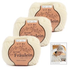 SKI YARN 祖母方格漁夫帽KIT Ski Floren 3球 + 編織圖套組, 1套, 2931號 奶油色