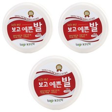 韓國 bogo 保寧 潔白美足護足霜, 1入, 3個