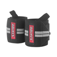 AOLIKES 奧力克斯 加壓運動護腕 運動防護 左右兼用, 47.5 x 7.8cm, 1組, 灰色