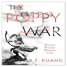 The Poppy War, HarperCollins Publishers